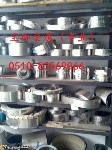 中國五金商機(jī)網(wǎng)